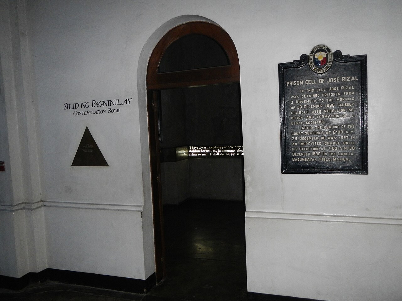 Museum of Jose Rizal, Fort Santiago, the Philippines — ASEMUS member museum