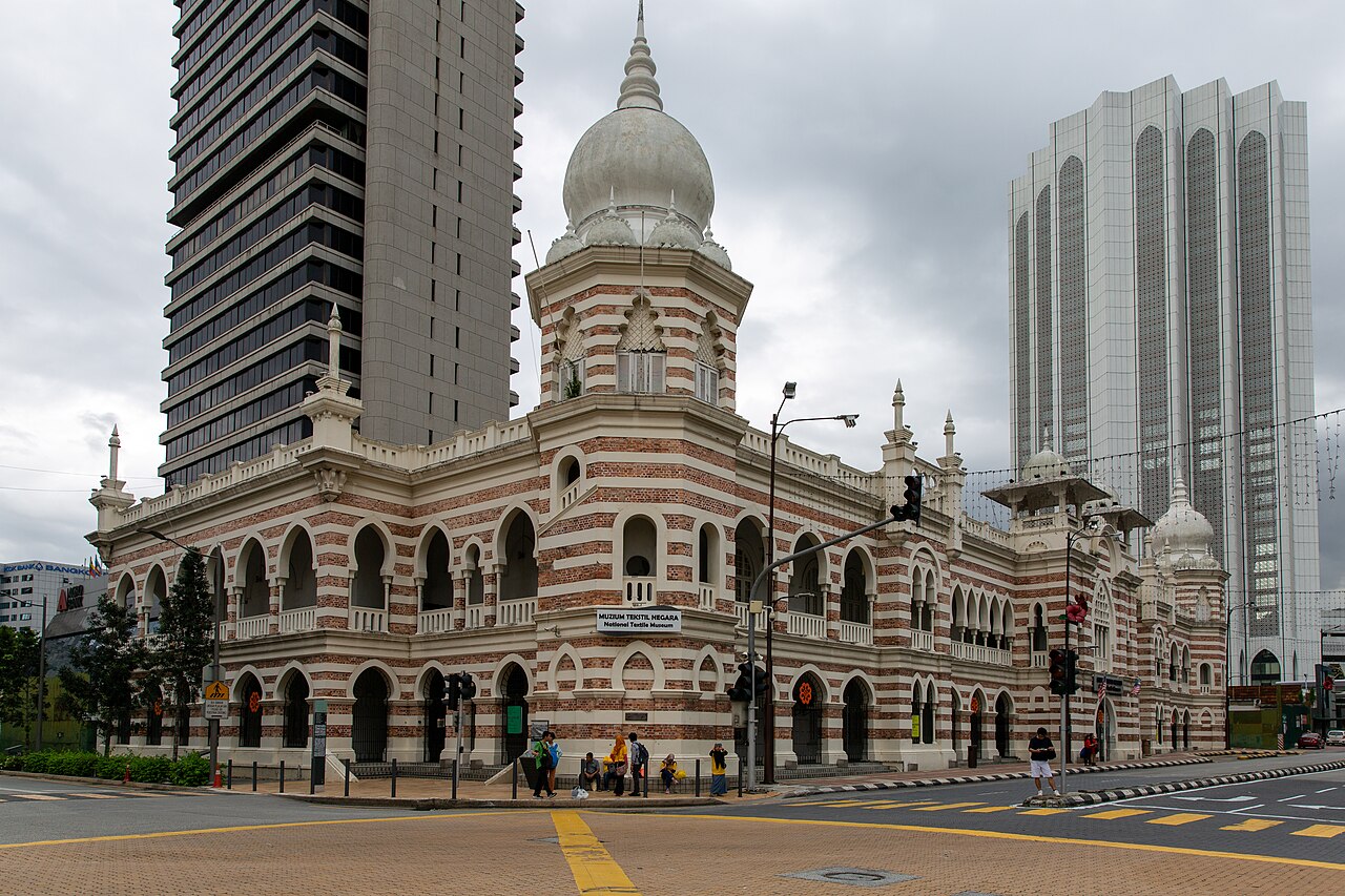 National Textile Museum, Malaysia — ASEMUS member museum